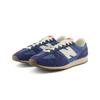 New Balance U471PSB 471 Series Unisex Casual Sport Shoes