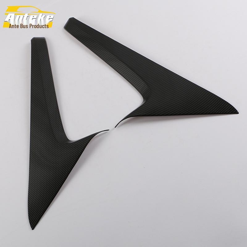 2020 RAV4 Rear Window Decorative Panel & Trunk Trim Accessories