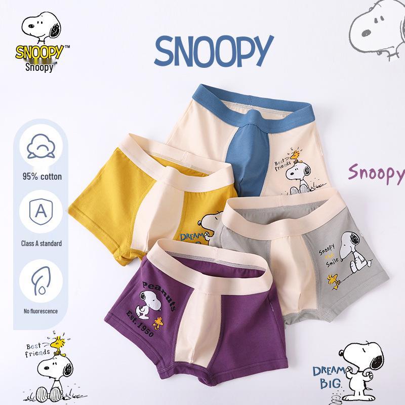 A-Class Pure Cotton Boys' Boxer Briefs - Autumn/Winter Collection for Kids