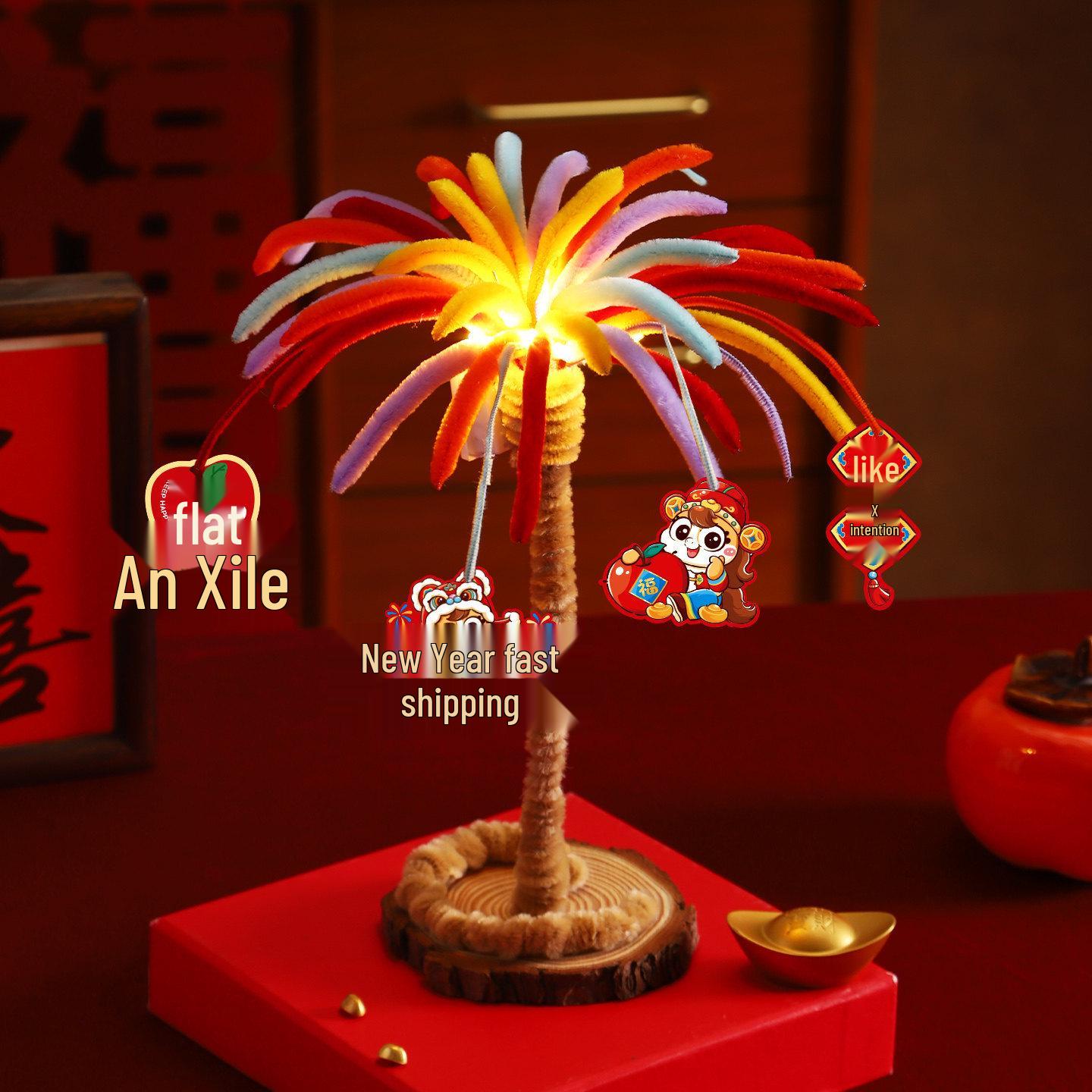 

2026 Year of the Horse Firework Tree Ornaments - New Year & Spring Festival Decorations for Kindergarten Atmosphere