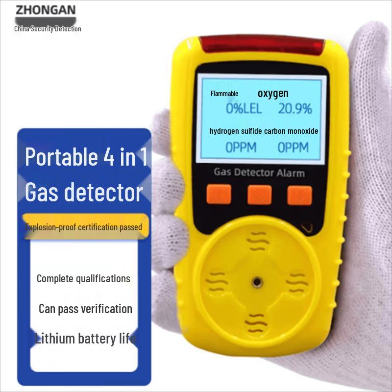 Four-in-one Multi-Gas Detector