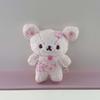 Kawaii Cartone Animato Fiore di Ciliegio Rosa Rilakkuma Peluche Portachiavi 10° Anniversario Ciondolo per Zaino Bambola Morbida Ripiena Regalo per Amico