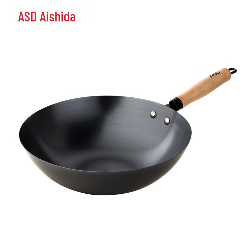 ASD Non-Coated Fine Iron Wok 32cm