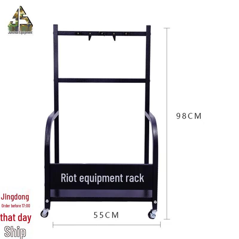 Mobile Anti-riot Equipment Rack