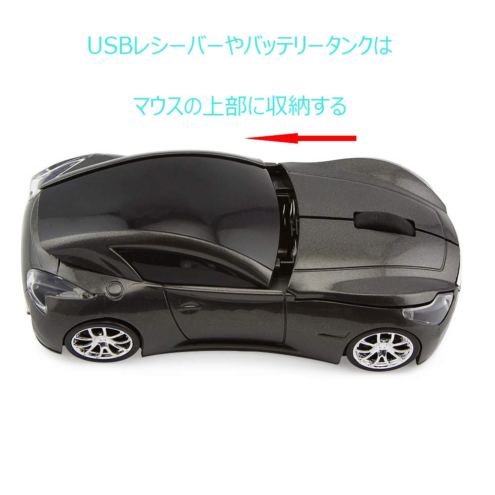 RUUNNER Cool Small Car Wireless Cool Sports Optical Cordless USB High 10M Reception 8 Colors Available Mouse, Mouse, Car-Shaped, Car-Style, Compact,