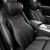Suitable for Hongqi H5/HS5 Car Neck Pillow & H7/HS7/H9/H6/HQ9 Lumbar Support Cushion.