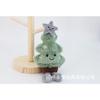 New Christmas Tree, Carrots, Rabbits, Plush Toys, Gifts for Boys and Girls, Soothing Dolls.