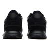 Puma Adidași Unisex Road Rider SD Triple Black 397377-04