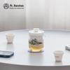 Nanshan Mr. Portable Ceramic Travel Tea Set