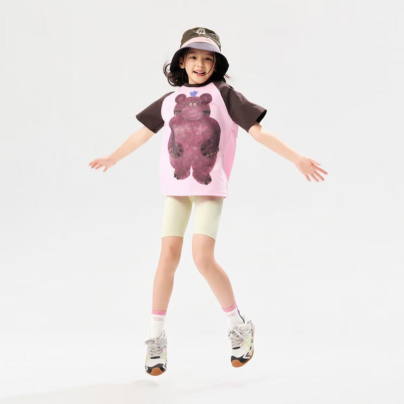 EBAER Kids' Unisex Sorona Cool-Feel T-Shirt