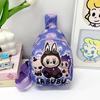 Whimsical Cartoon Kids' Shoulder Bag: Fashionable & Functional for School, Park & Trips