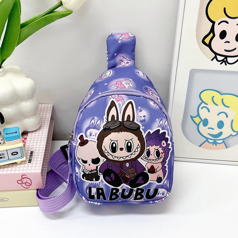 Whimsical Cartoon Kids' Shoulder Bag: Fashionable & Functional for School, Park & Trips