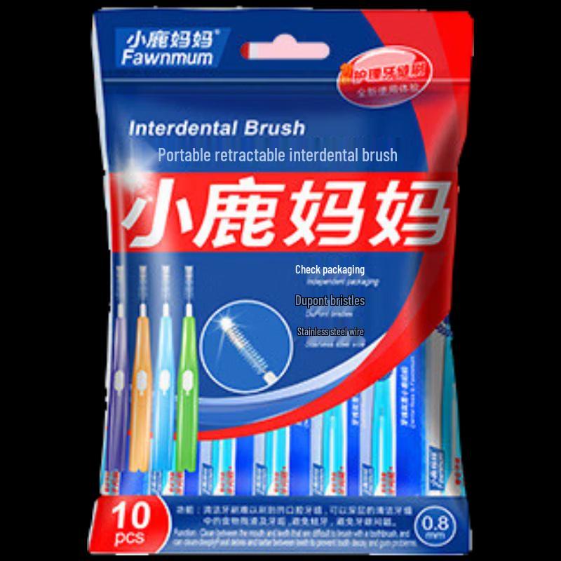Deer Mother Classic Retractable Interdental Brushes