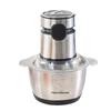 Stainless Steel Touch Screen Electric Meat Grinder & Food Processor
