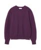 KNITTED Shaggy Dog 100% Wool Round Knit Purple
