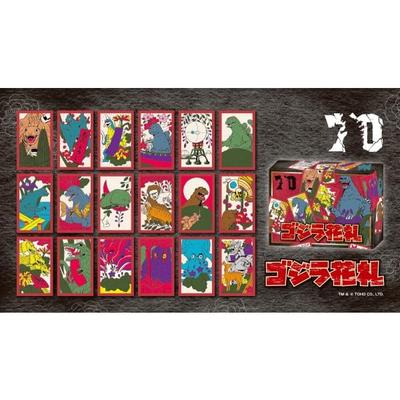 Godzilla Hanafuda