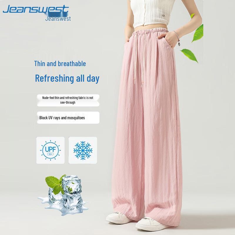 

Женские брюки широкие от бедра из лиоцелла и льна на кулиске XL