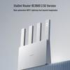 Xiaomi Router BE3600 2.5G