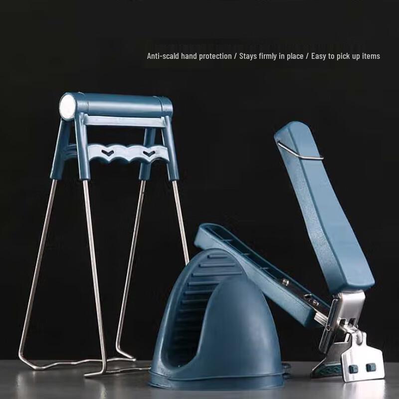 FATTBAO Anti-Scald Kitchen Gripper