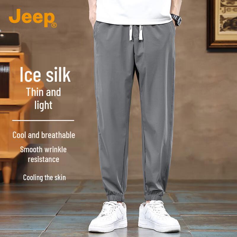 Jeep Men's Ice Silk Loose Tapered Casual Pants