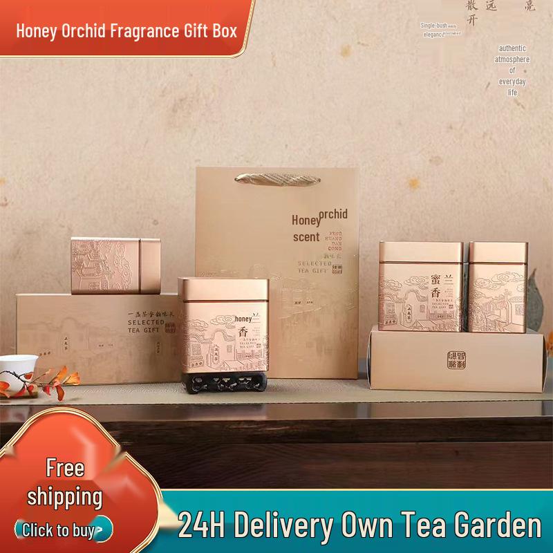Phoenix Dancong Honey Orchid Aroma Gift Box: Chaozhou Specialty High Mountain Oolong Tea