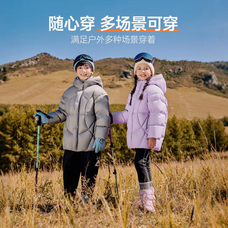 EBAER Unisex Kids Warm Puffer Down Jacket 140