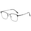 2025 Unisex Retro Half-Rim Square Eyeglass Frame