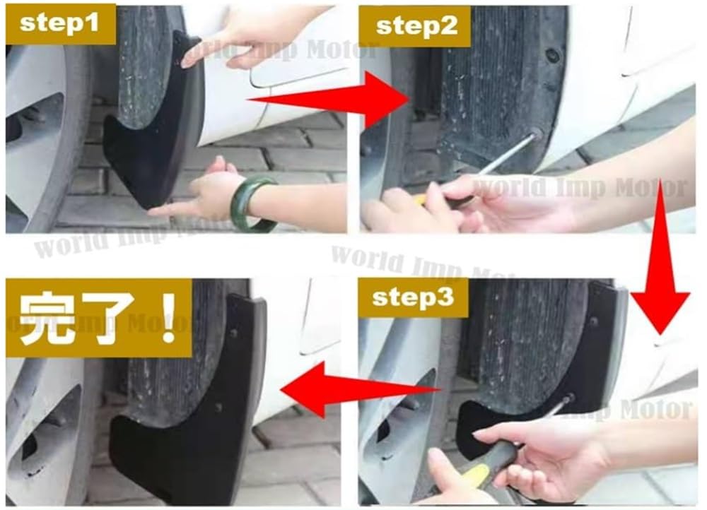 For Toyota Probox 160 4 Splash Flaps Mudguards/Flaps Succeed, XP50, XP160, (2002-2020) - Guards/Mud (Genuine/Aftermarket)