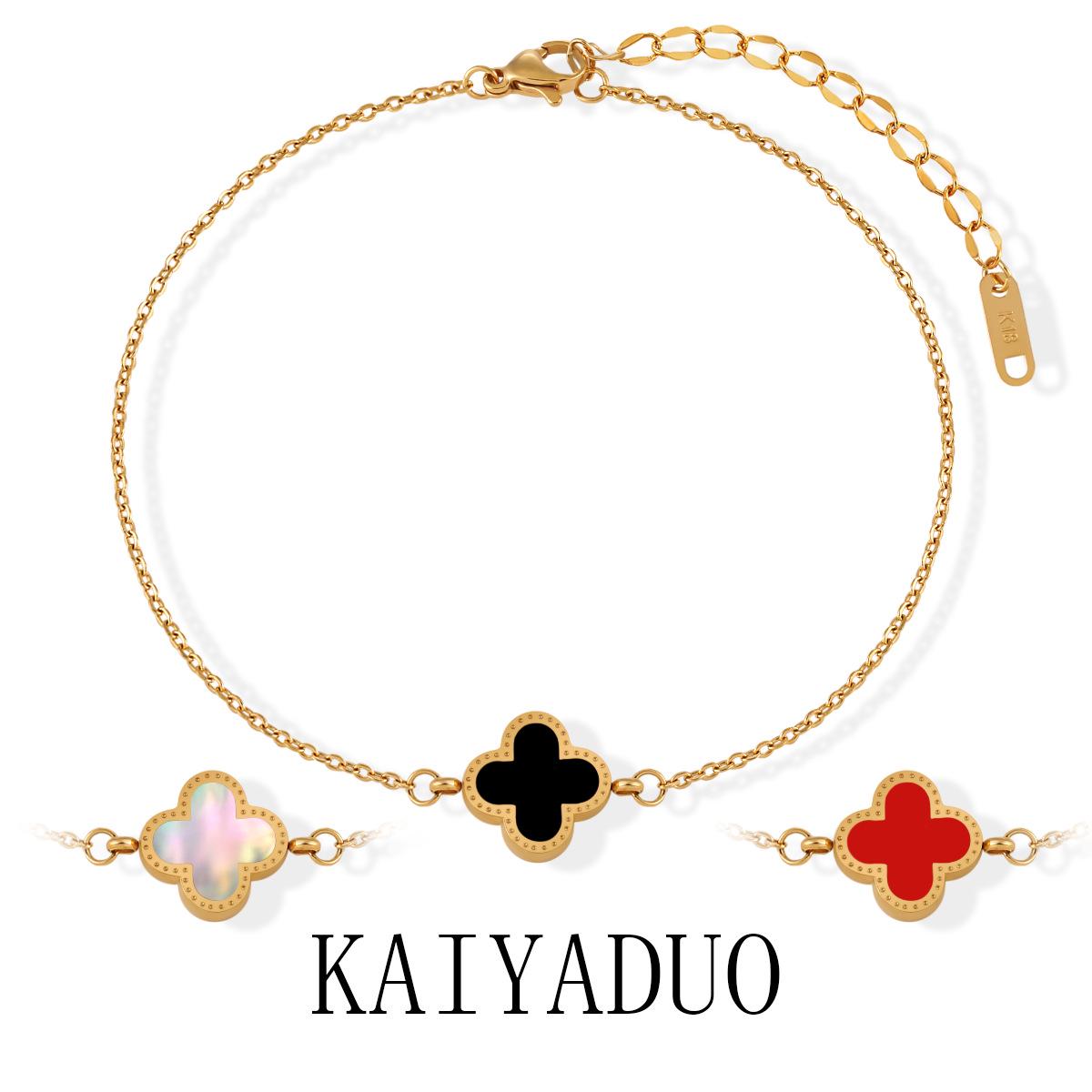 

Korean Luxury Four-Leaf Clover Black & White Seashell Gold-Plated Anklet
