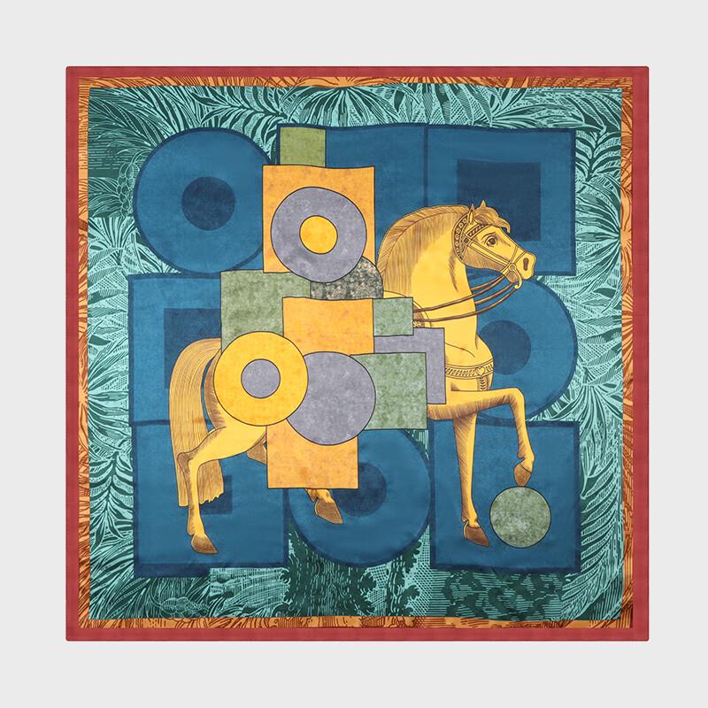 Aisi Yalan Vivian 70 Geometric Horse Silk Square Scarf
