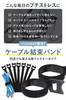 AP LAB Reusable Cable Ties, Velcro, Cable Bands, Cable Ties [Connect Bands To Extend Cable Lengths], 100-Pack, 12 X 200mm (Black)
