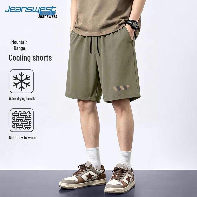 Jeanswest Men's Ice Silk Quick-Dry Drawstring Shorts