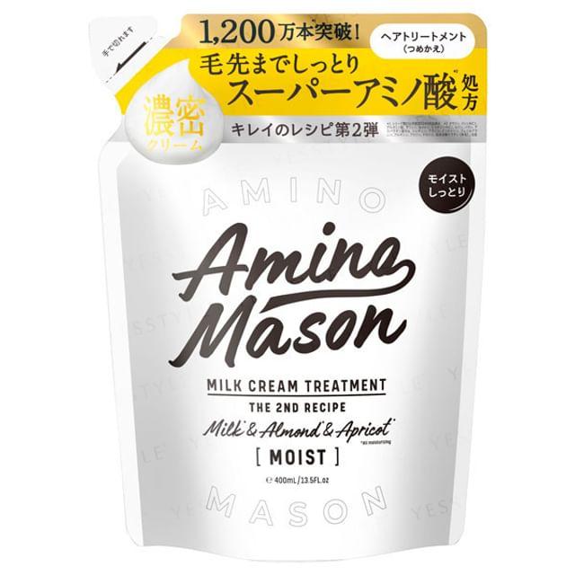 Stella Seed - Amino Mason Moist Milk Cream Hair Treatment 400ml Refill