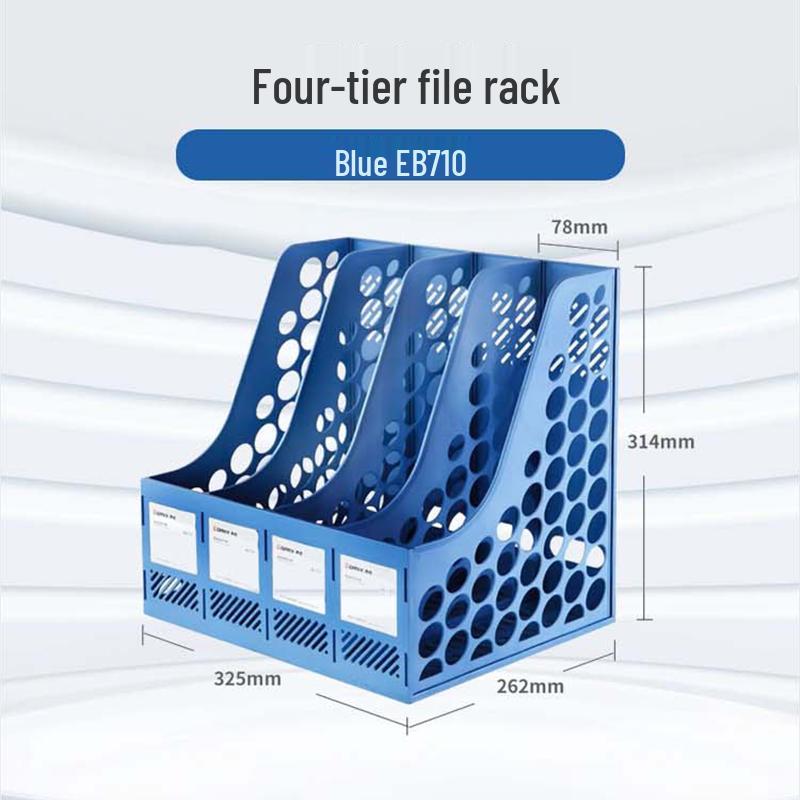 Qixin Four-Tier File Holder
