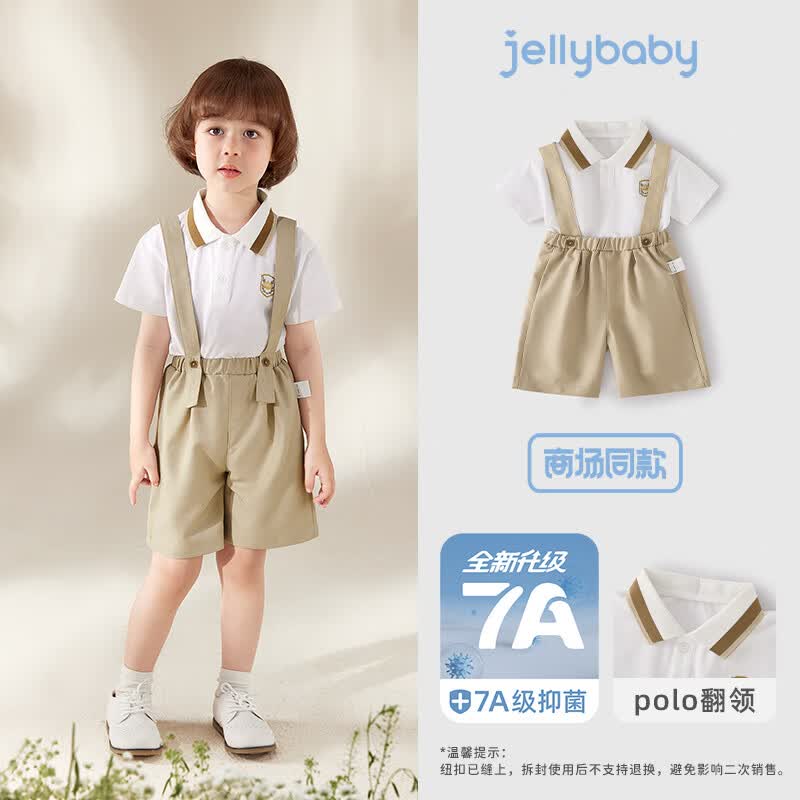JELLYBABY Boys School Style T-Shirt & Suspender Shorts Set 100