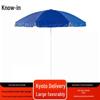 Zhifeng Commercial Outdoor Advertising Sunshade Umbrella
