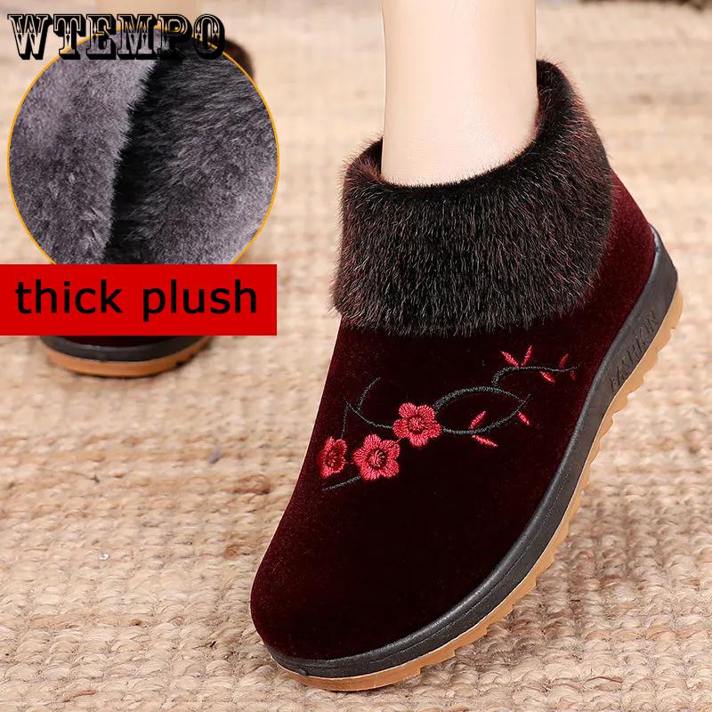WTEMPO Women's Winter Warm Large Size Embroidered Ski Shoes Soft Bottom Plush Anti-skid Cold-proof Windproof Casual Boots