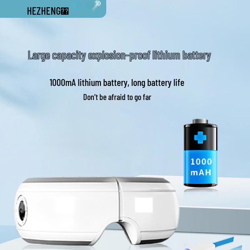 HEZHENG Smart Eye Massager CN Plug (adapter Included)