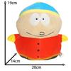 South Park Toy Cartoon Plush Dolls Stan Marsh Kyle Browski Eric Theodore Cartman Plush Pillow Toy Children's Birthday Gift