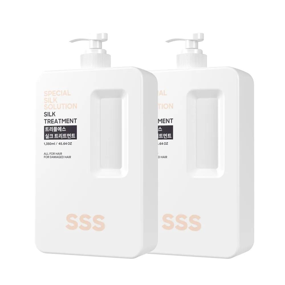 

SSS Silk Treatment 1350ml 1+1 Set