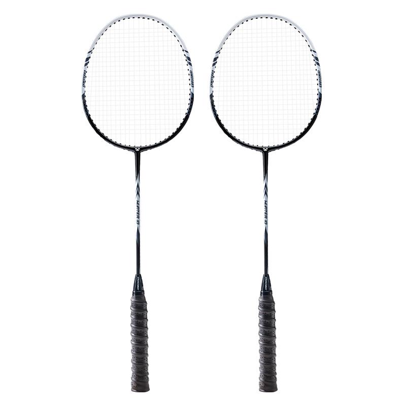Klossway Offensive Aluminum Alloy Badminton Racket Carbon Composite Set