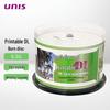 Dispozitive de stocare – CD-uri și DVD-uri