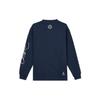 Jordan Maglietta a maniche lunghe X Union MJ (Dimensionamento dell'Asia) Blu Collegio/Bianco Cocco Uomo Streetwear DV7342-419