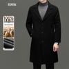Men's 100% Wool Double-Faced Slim Fit Long Overcoat