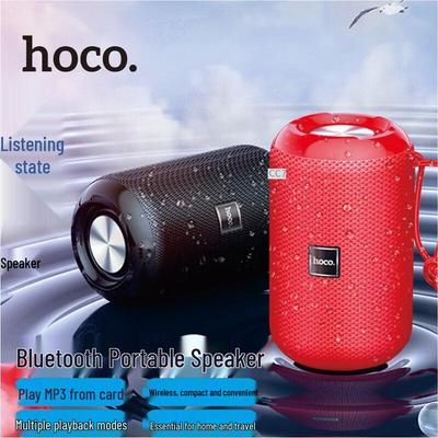 HOCO HC1 Portable Bluetooth Speaker CN Plug (adapter Included)
