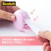 Colors Special 3M Scotch Mending Tape Dispenser Assortment 5 Colors x 1 of 810 [All Set] Macaron-Shaped Pack, Each, MCR-AP