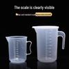 2L Plastic Measuring Cup with Scale