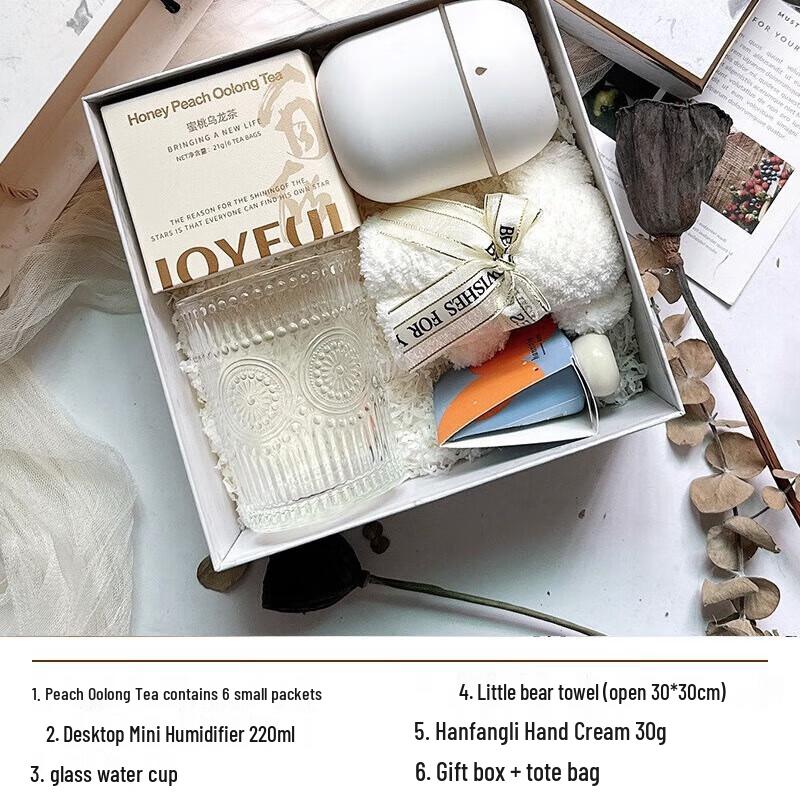 Glass Cup & Humidifier Business Gift Set