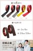 (Choice of Interior Experts) Stairs Anti-slip Tape Step Fall Prevention Grip Indoor Use Rubber
