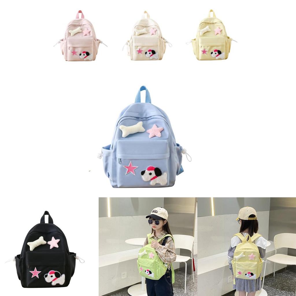 Trendy Children's Backpack With Cute Animal Design Lightweight And Comfortable For Kids